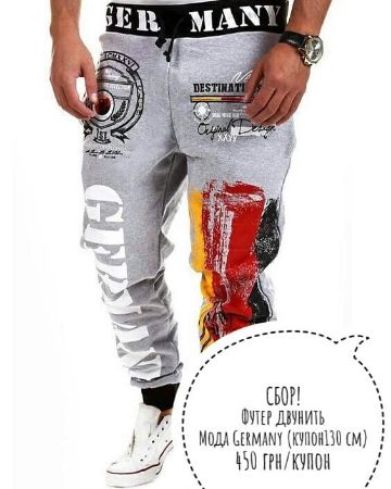 Изображение для категории Category2